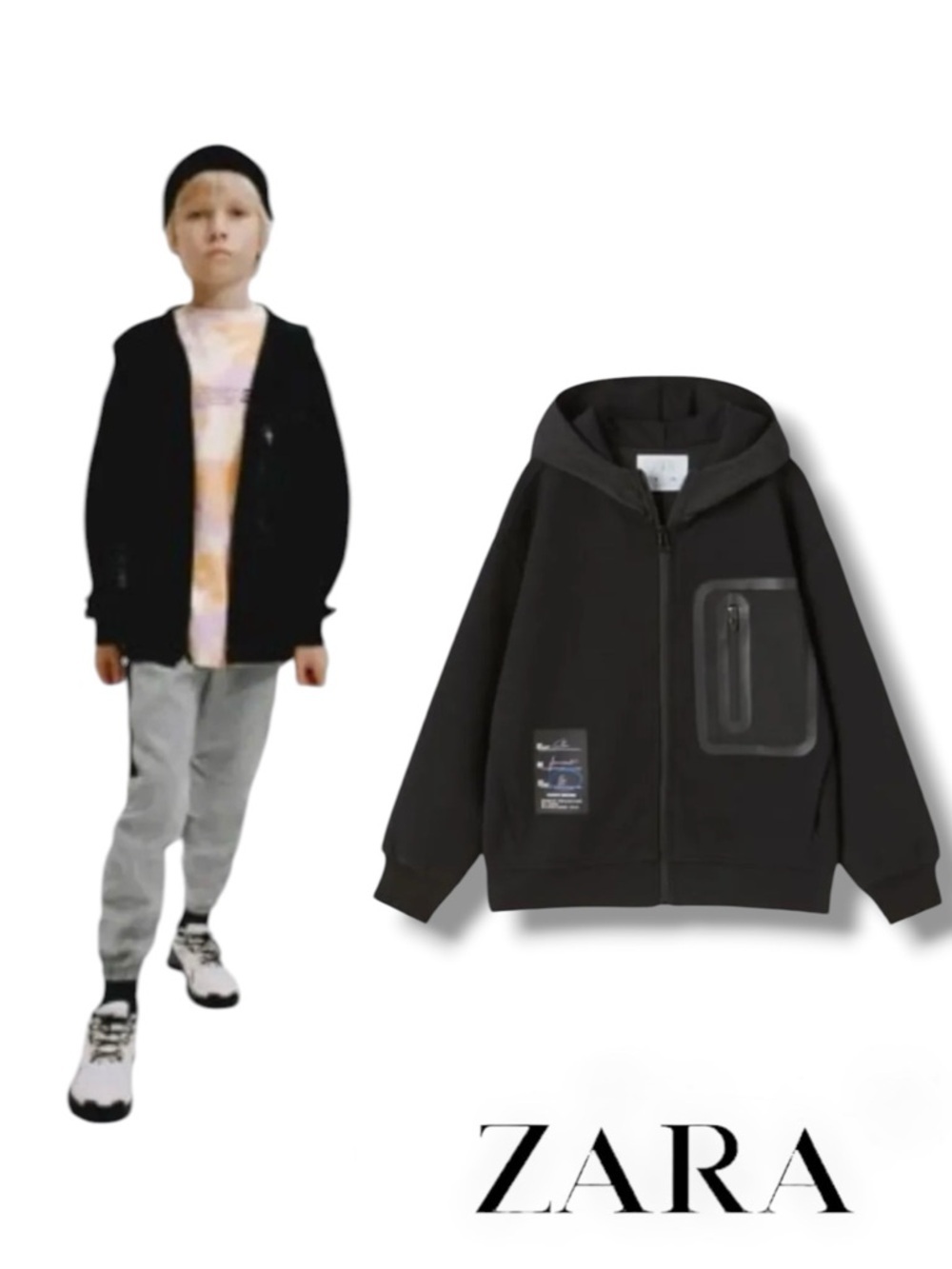 Zara Boys Black Zip Up Hoodie Jacket NWT Sizes 14